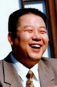 Retrato de Niu Zhen-Hua
