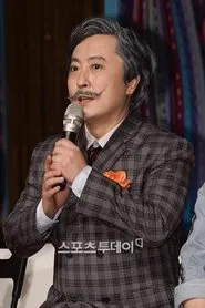 Foto de No Jin-won