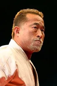 Retrato de Nobuaki Kakuda