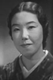 Retrato de Nobuko Wakaba