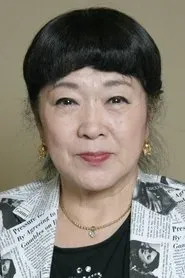 Nobuyo Oyama en Alí Babá y los 40 ladrones