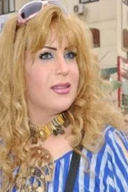 Retrato de Nora Al Sebaei