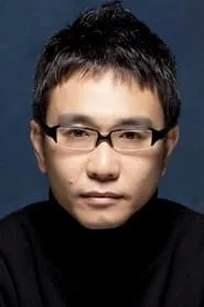 Retrato de Norito Yashima