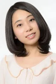 Foto de Nozomi Yamane
