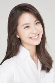 Retrato de Oh Ah-yeon