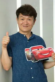 Retrato de Oh In-seong