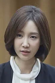 Retrato de Oh Yeon-ah