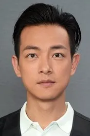 Oscar Leung en Caminante infernal