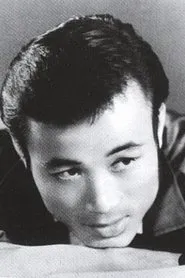 Retrato de Ou Wei