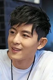 Owodog Chuang en You Are the Apple of My Eye
