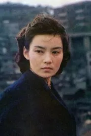 Retrato de Pan Hong