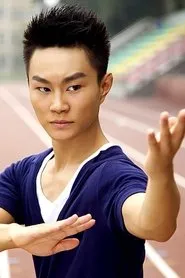 Retrato de Pan Yuanjia