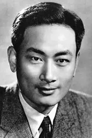 Retrato de Pang Xueqin
