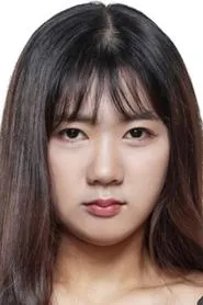 Retrato de Park Ga-in