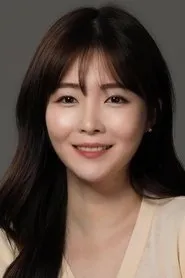 Retrato de Park Gyu-ri