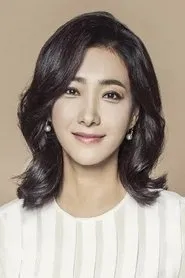 Foto de Park Hyun Jung