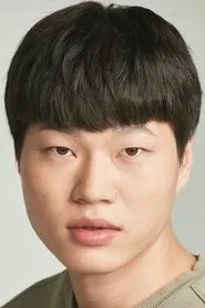 Retrato de Park Jong-beom