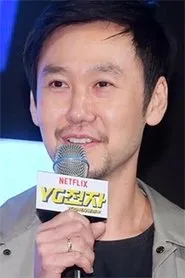 Foto de Park Jun-soo