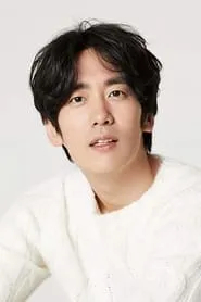 Retrato de Park Keun-rok