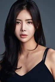Retrato de Park Kyoung-hee