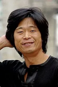 Retrato de Park No-shik