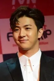 Foto de Park Sang-hyun