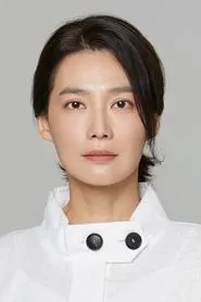 Retrato de Park Seon-a