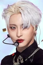 Retrato de Park Seong-hwa