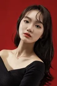 Retrato de Park Shin-young