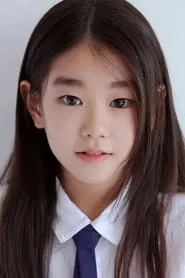 Retrato de Park So-yi