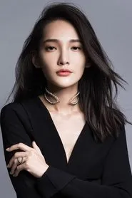 Retrato de Patricia Lin