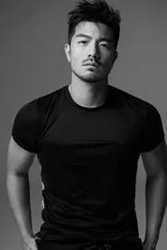 Patricio Antonio Liang en The Mountain King