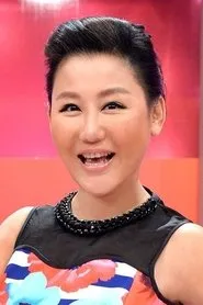 Retrato de Pauline Lan