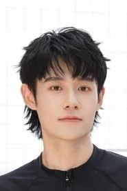 Retrato de Peng Chuyue