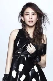 Retrato de Penny Tai