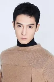 Retrato de Peter Sheng