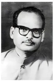 Foto de Phani Majumdar