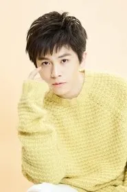 Retrato de Philip Lau