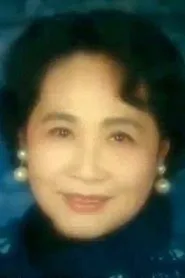 Retrato de Pin Wang