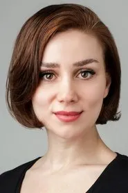 Pınar Bibin en Cereyan