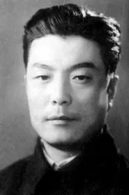Retrato de Ping Zhang