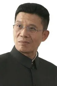 Retrato de Ping Zong