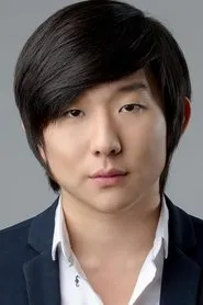 Foto de Pyong Lee