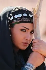 Retrato de Qamar Khalaf