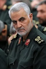 Retrato de Qasem Soleimani