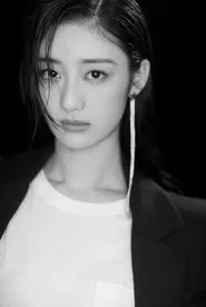 Retrato de Qi Yandi