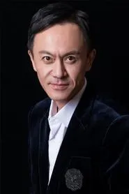 Retrato de Qian Yi