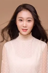 Retrato de Qianhua Chen