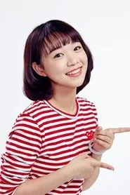 Qie Lutong en Nan fang nan fang