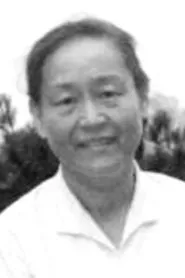 Retrato de Qingfen Zhang